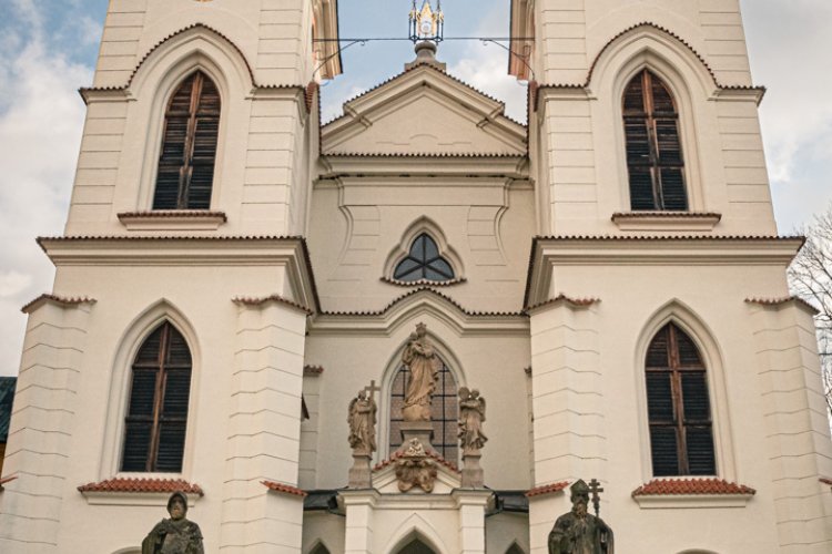 Church of the Nativity of the Virgin Mary