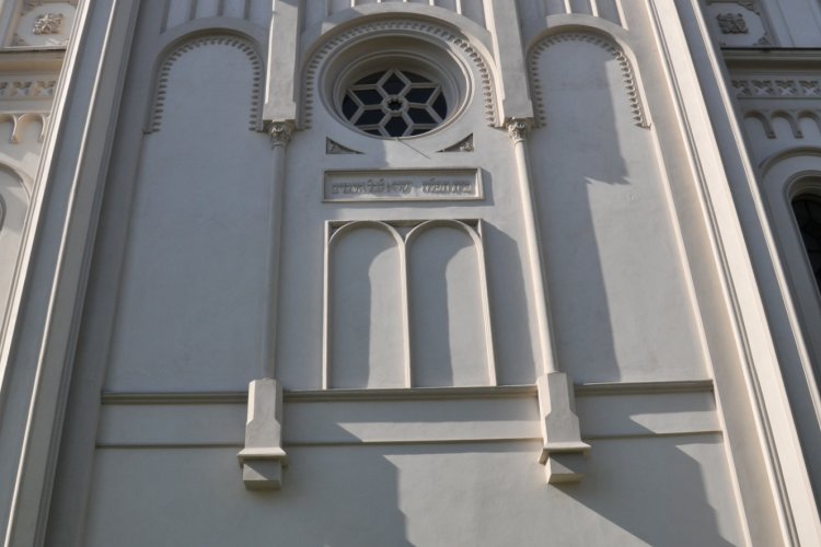 Synagogue