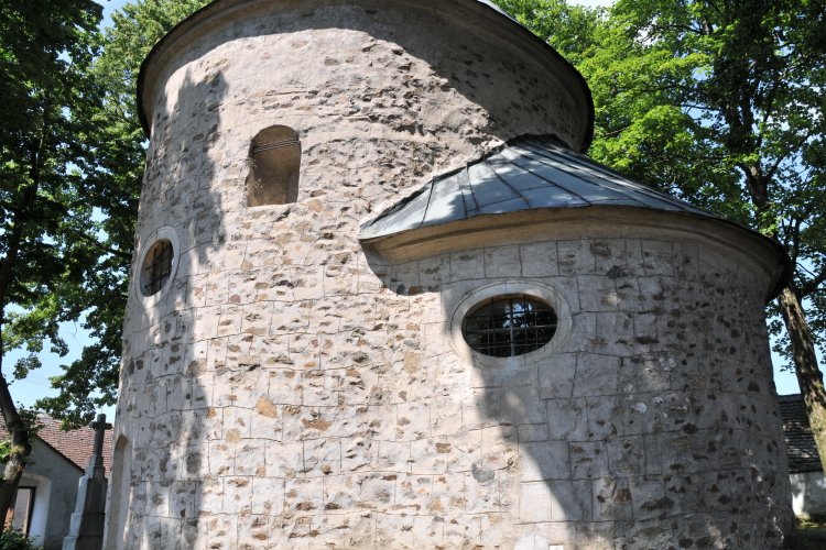 Rotunda